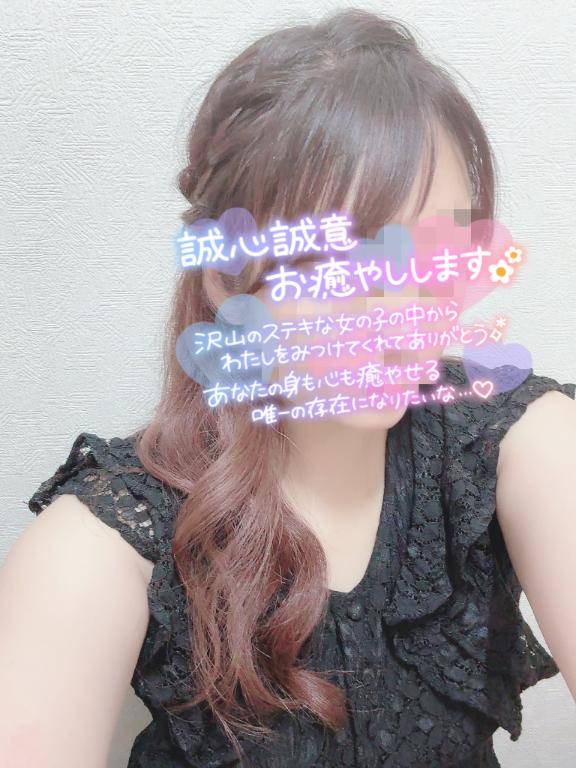穂高みらpicture