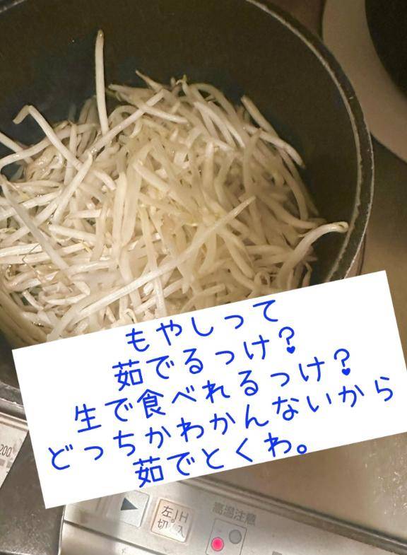 海堂けいこpicture