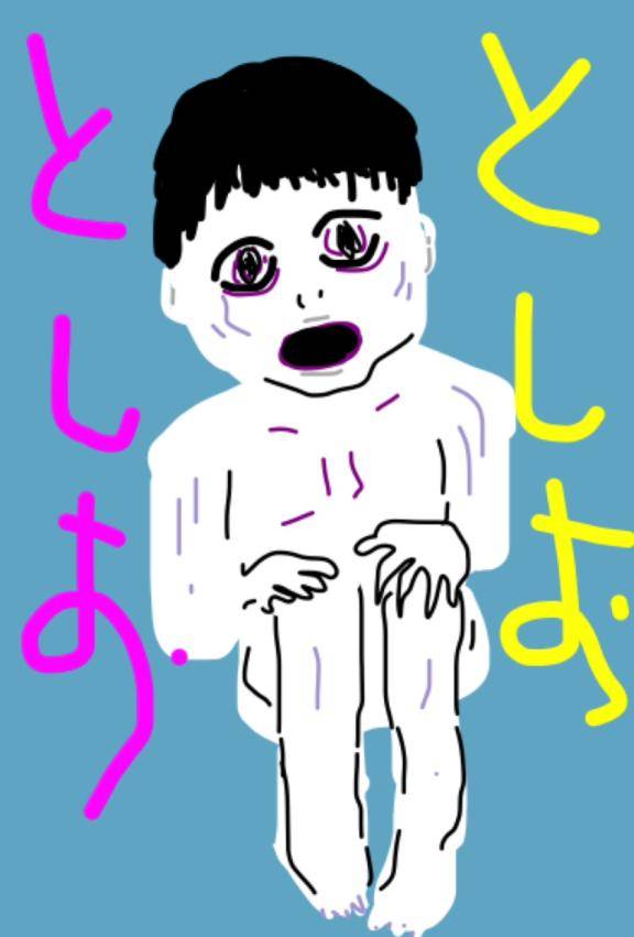 海堂けいこpicture