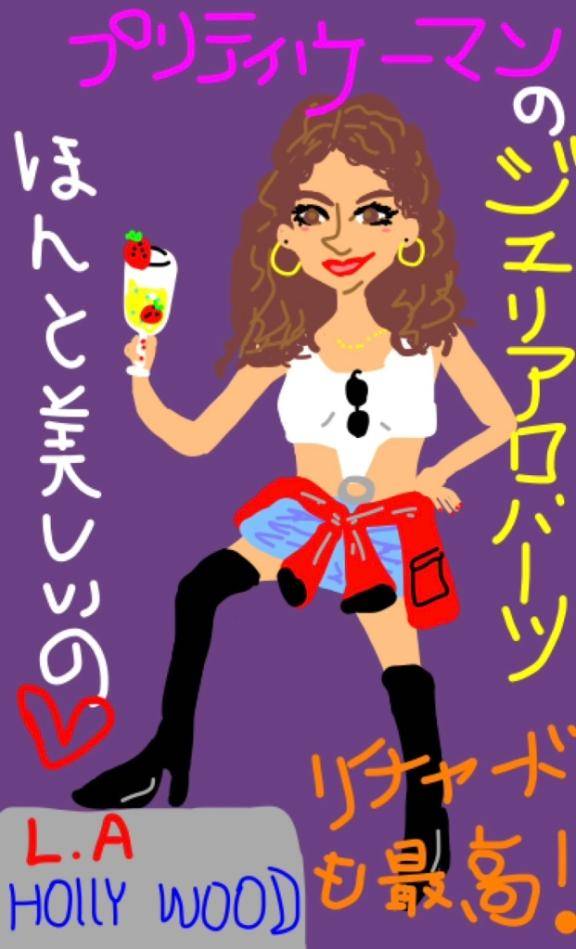 海堂けいこpicture