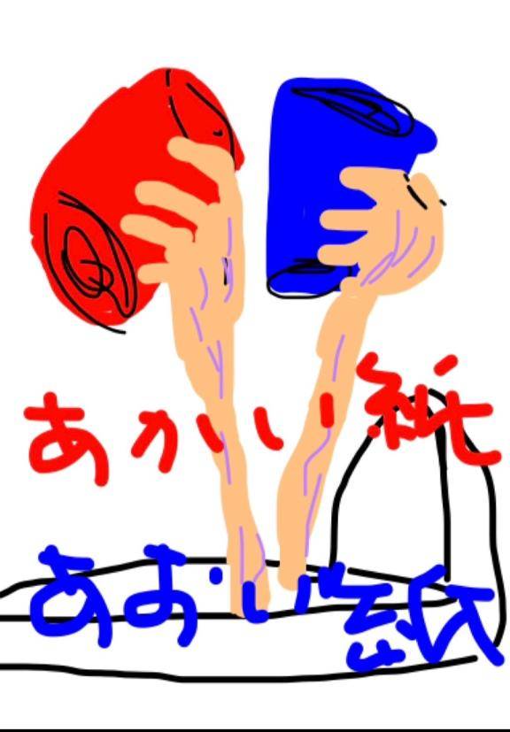 海堂けいこpicture