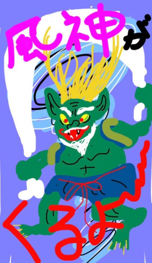 海堂けいこpicture