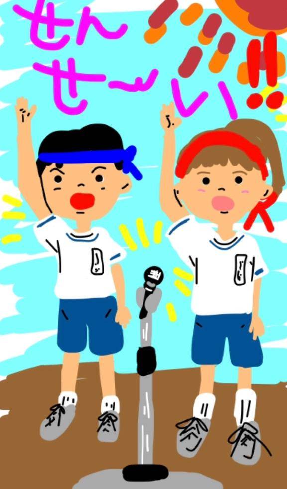 海堂けいこpicture