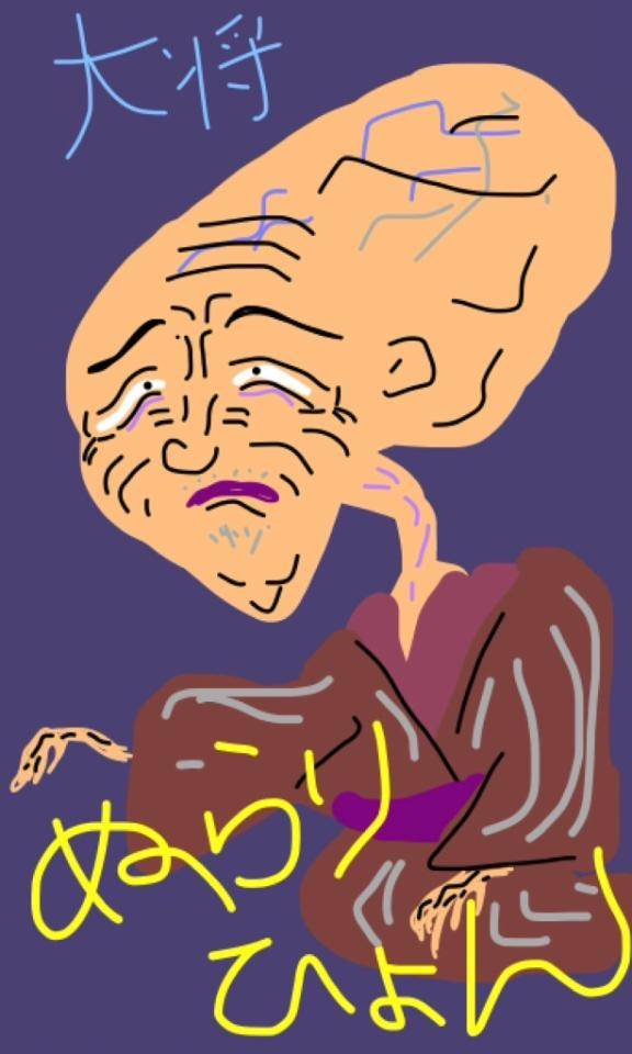 海堂けいこpicture