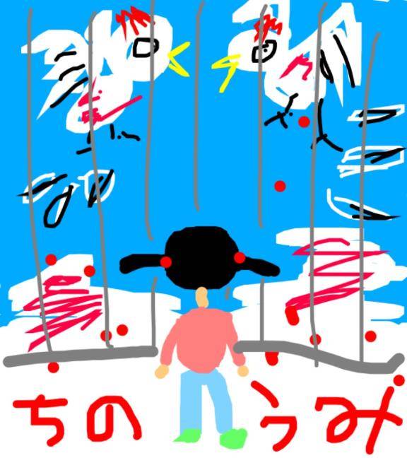 海堂けいこpicture