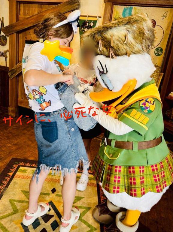 海堂けいこpicture
