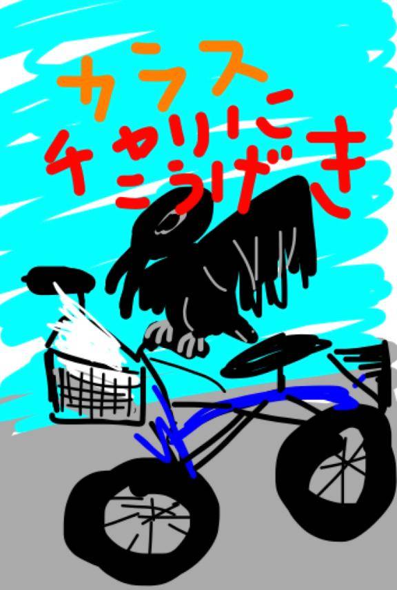海堂けいこpicture