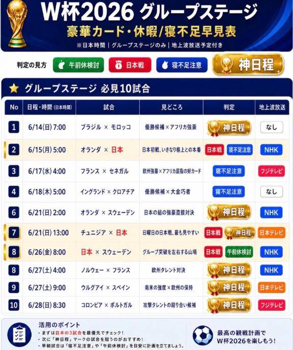 海堂けいこpicture