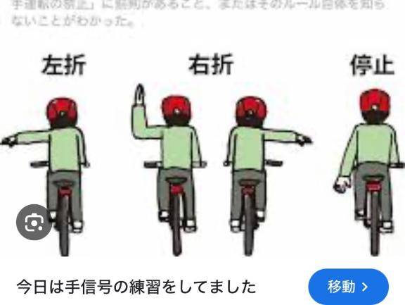 海堂けいこpicture