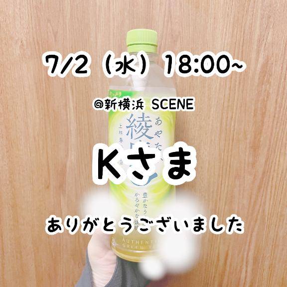 仲川るなpicture