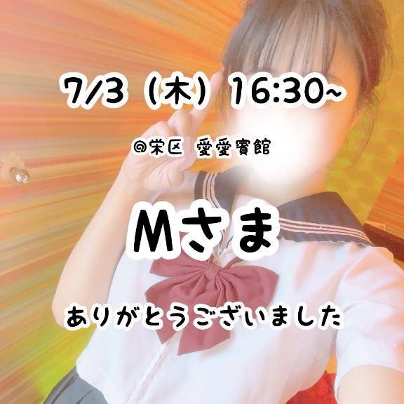 仲川るなpicture