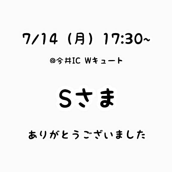 仲川るなpicture