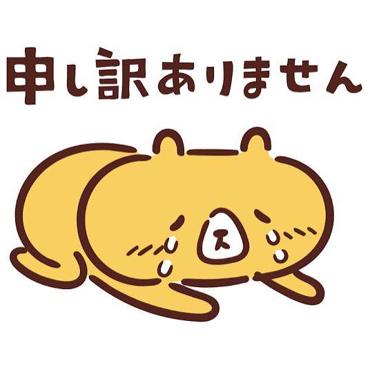 東雲みいpicture