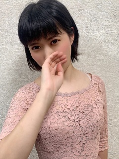 末広なつめ