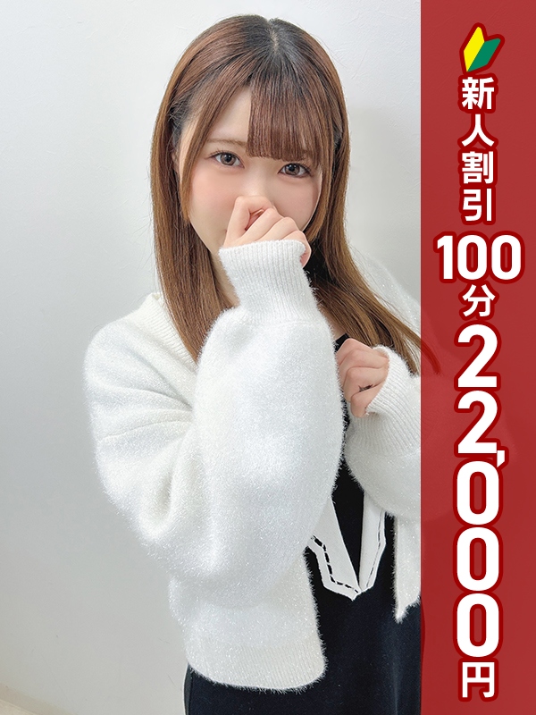 写真サムネイル1