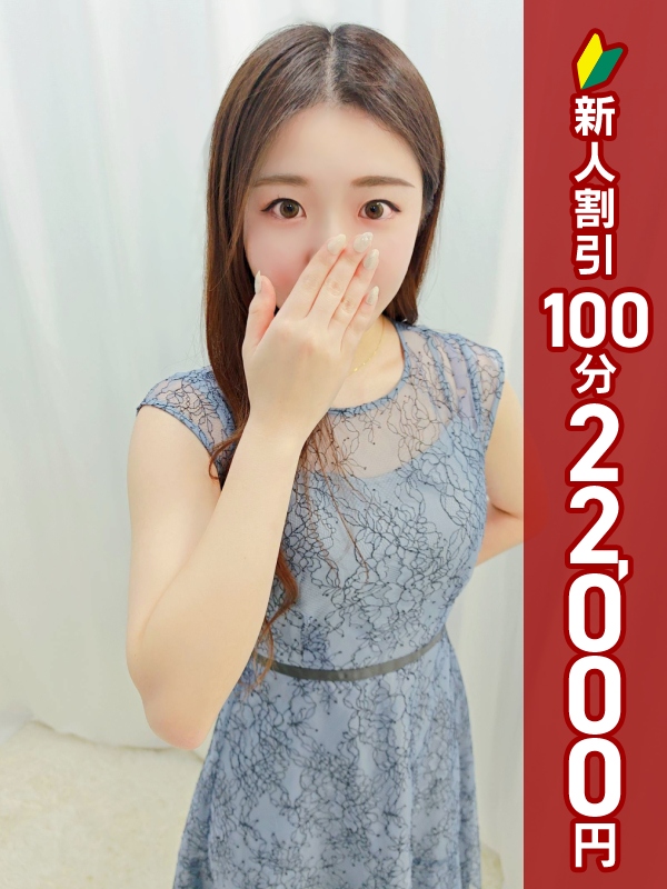 写真サムネイル1