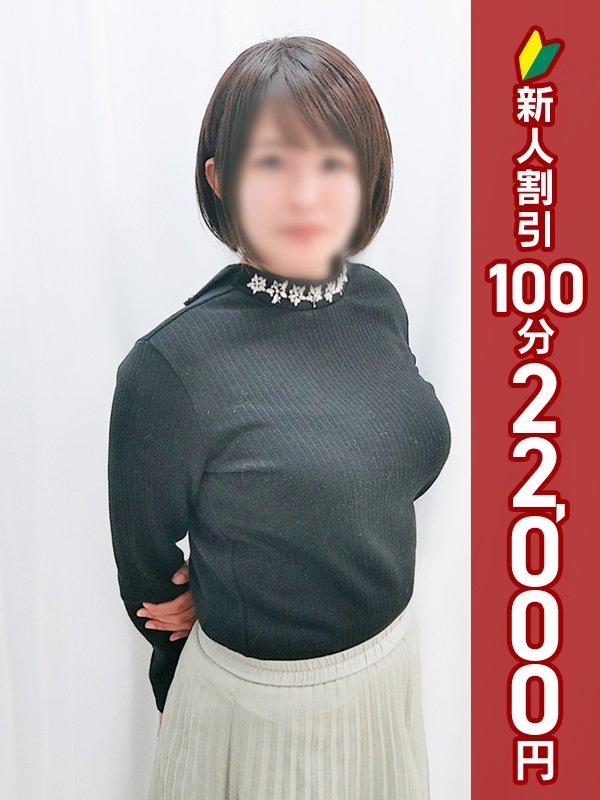 写真サムネイル1