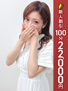 立花りほ