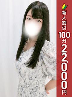 桜井ちさ