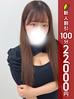 木村かや