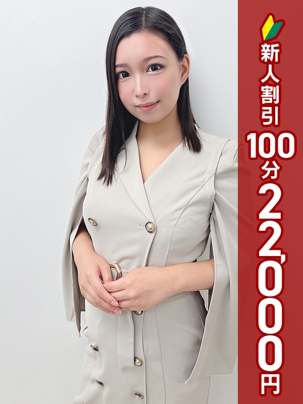 写真サムネイル1