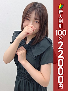 神谷ことはpicture