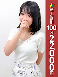 梅沢とうか