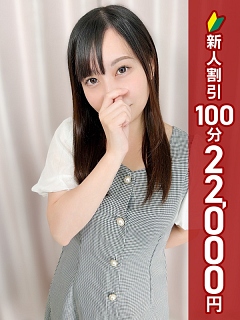 常盤まよ