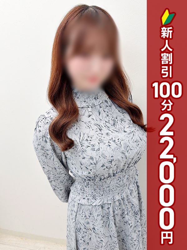 写真サムネイル1