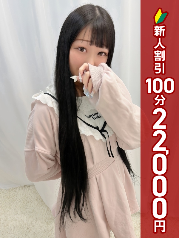 写真サムネイル1