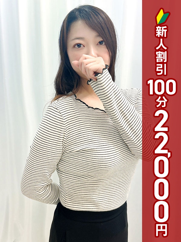 写真サムネイル1