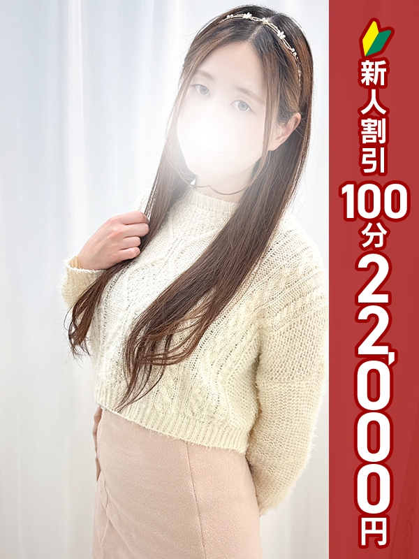 写真サムネイル1