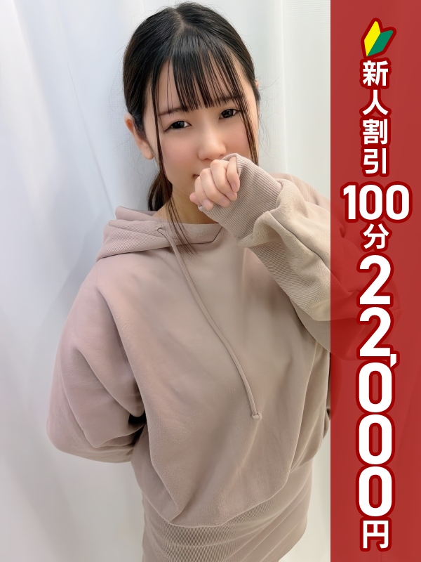 写真サムネイル1