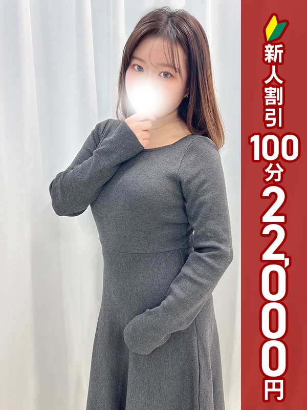 写真サムネイル1