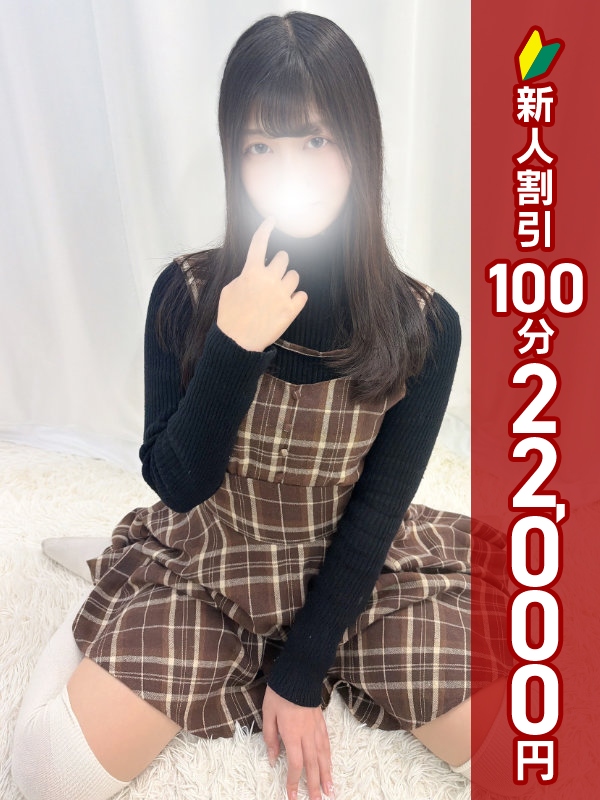 写真サムネイル1