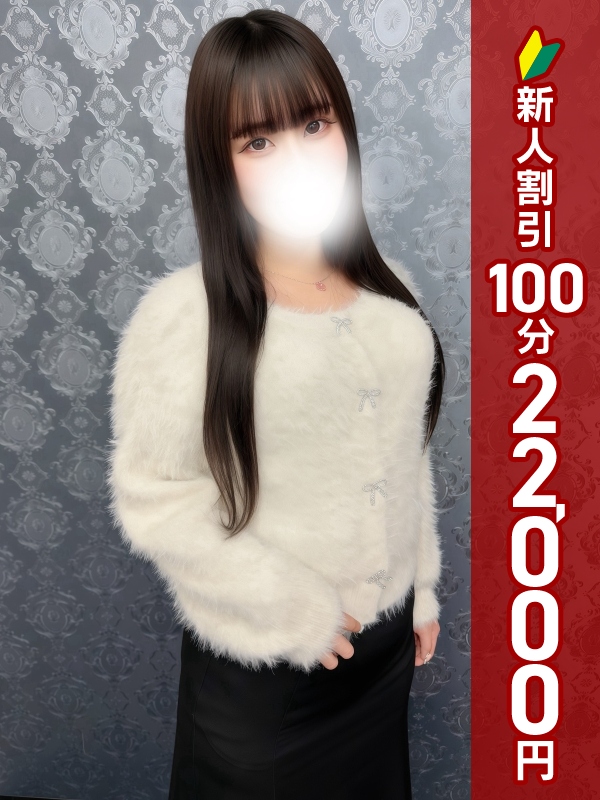 写真サムネイル1