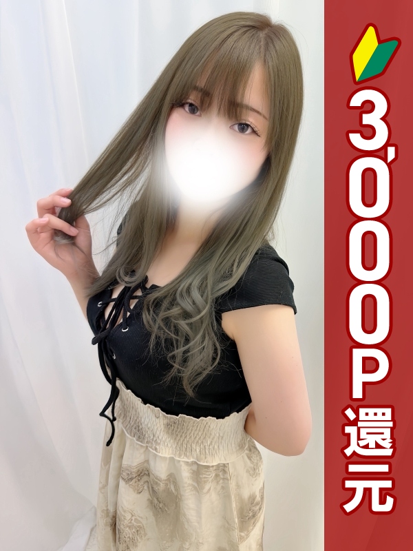 写真サムネイル1