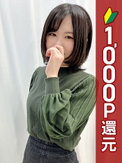 柏木ゆい