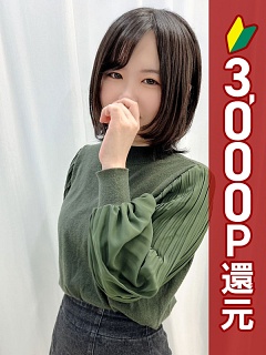 柏木ゆいpicture
