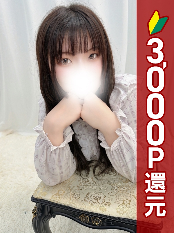 写真サムネイル1
