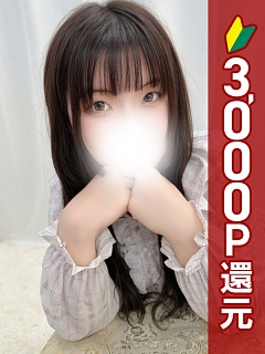 美門もえ