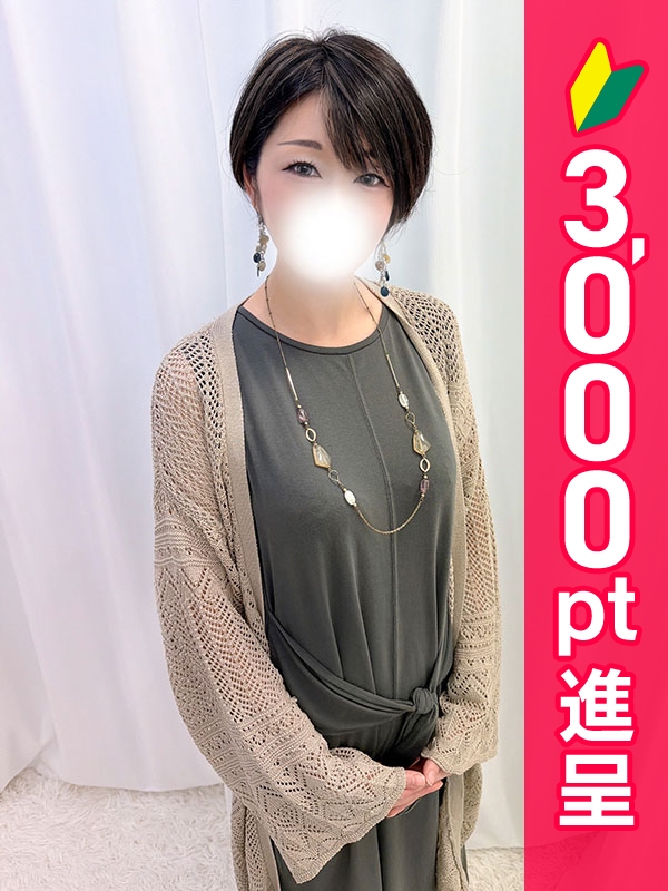 写真サムネイル1