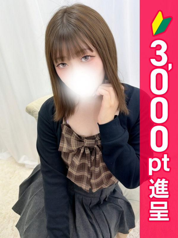 写真サムネイル1