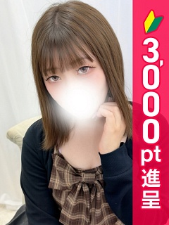 小川ののみ