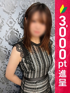 安藤るりか