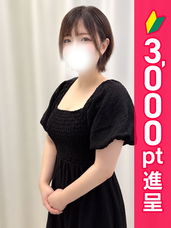 写真サムネイル1