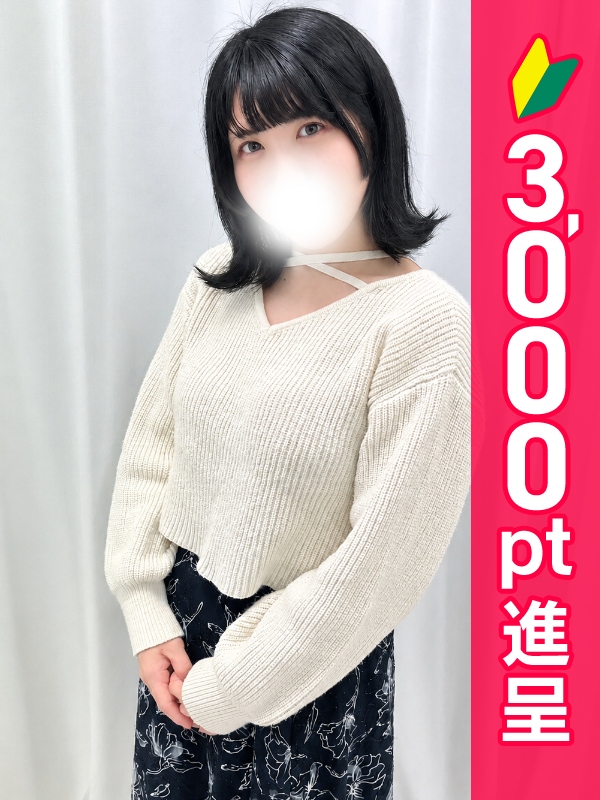 写真サムネイル1
