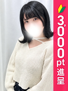 松原けさ