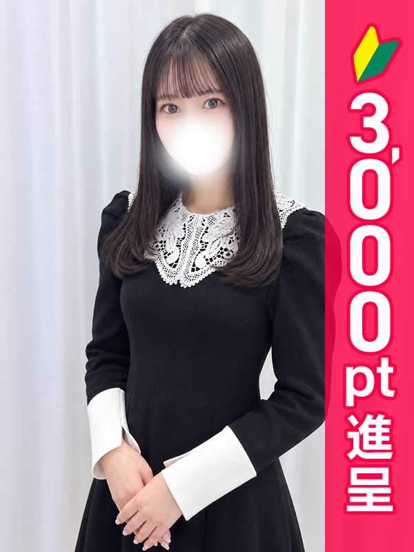 写真サムネイル1