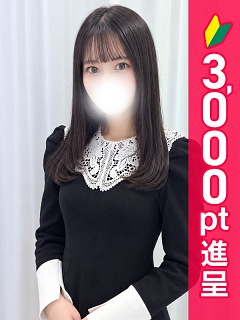 宇田川すい